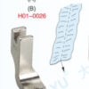 Chân vịt P50H