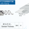 Cữ DY110