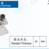 CỮ DY220