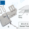 CỮ DY434
