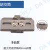 CỮ DY601