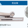 CỮ DY604